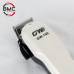 mašina za šišanje