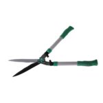 Makaze za živu ogradu 61 cm, kupovina online