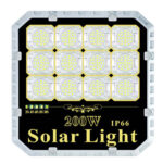 ulična sijalica sa solarnom pločom 200 w