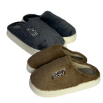 Papuče Muške 40 - 45