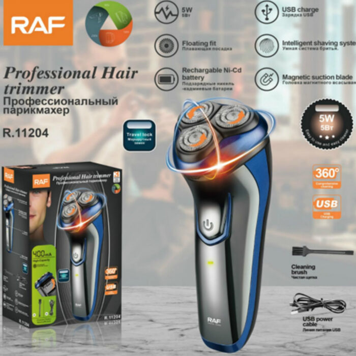 Raf Aparat za Brijanje R11204 USB - Image 3