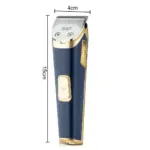 Mašinica za Šišanje Raf - Image 5