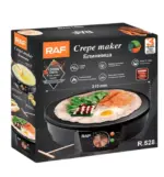 Aparat za Palačinke RAF - Image 5