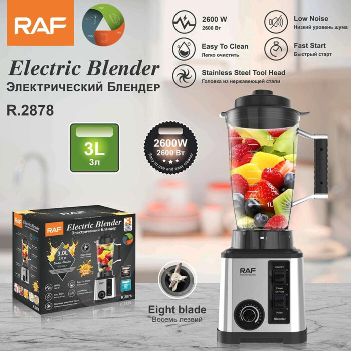 Blender Raf 3L - Image 3