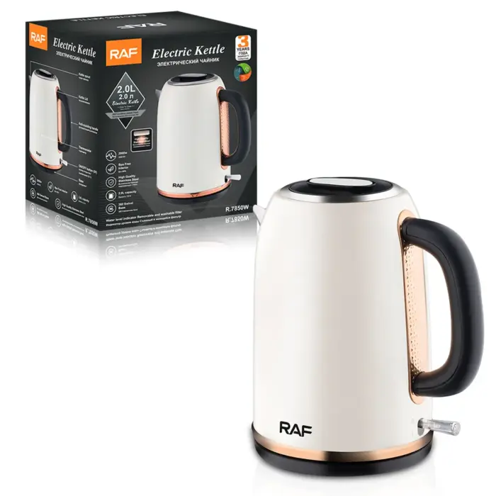 Kuhalo za Vodu Električno RAF - Image 2