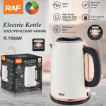 Kuhalo za Vodu Električno RAF - Image 3