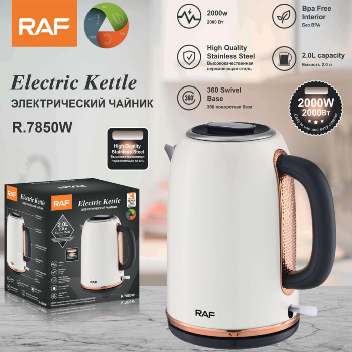 Kuhalo za Vodu Električno RAF - Image 3