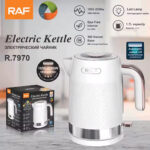 Kuhalo za Vodu Električno RAF - Image 4