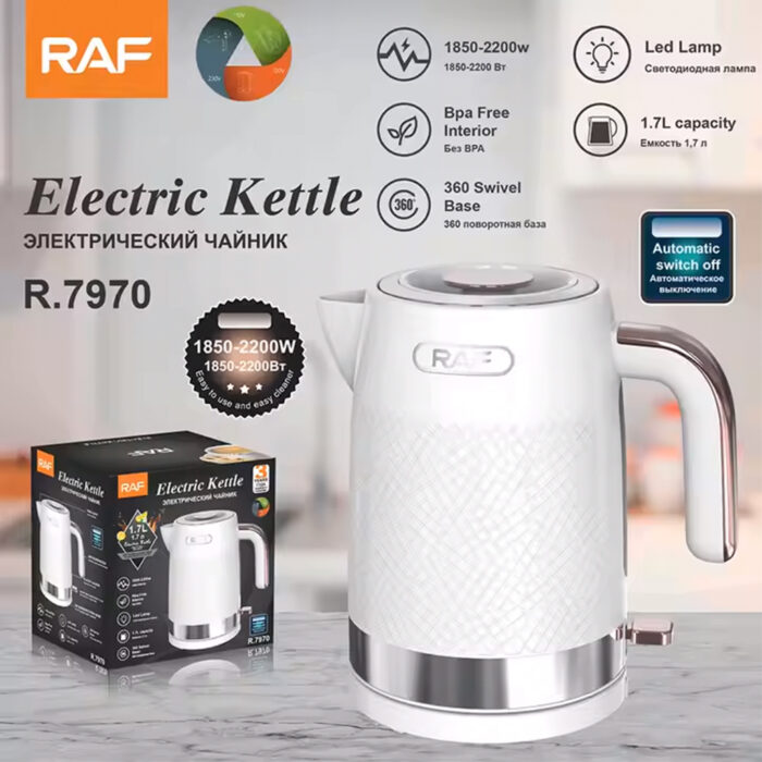 Kuhalo za Vodu Električno RAF - Image 4