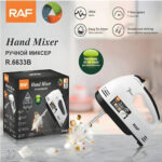 Mikser Raf - Image 5