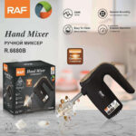 Mikser RAF - Image 3