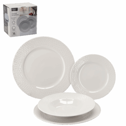Set tanjira 18/1 – Elegantni bijeli servis za ručavanje